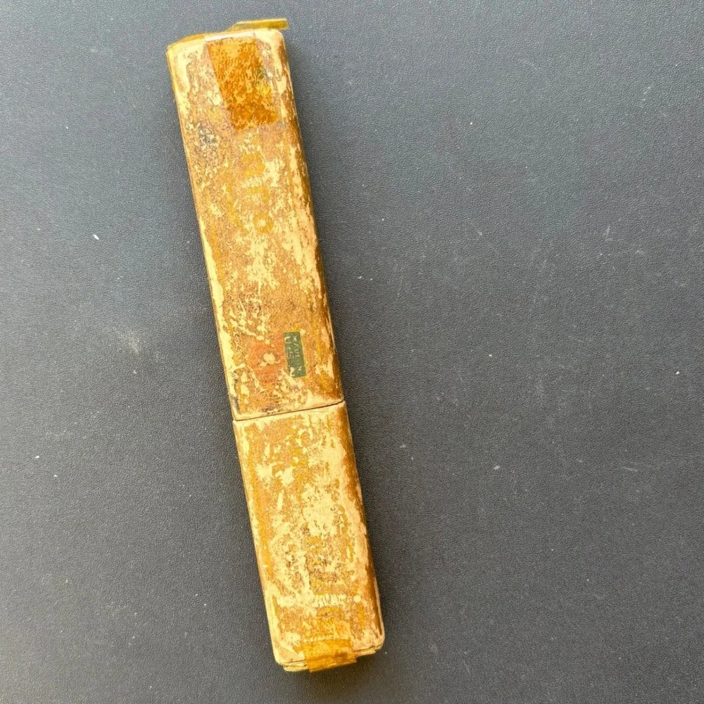 Vintage Hibbard Spencer Bartlett & Co 1145 Barbers A.1. Straight Razor Germany